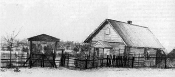 П. В. Митурич. Деревня. 1922 П. В. Митурич. Деревня. 1922